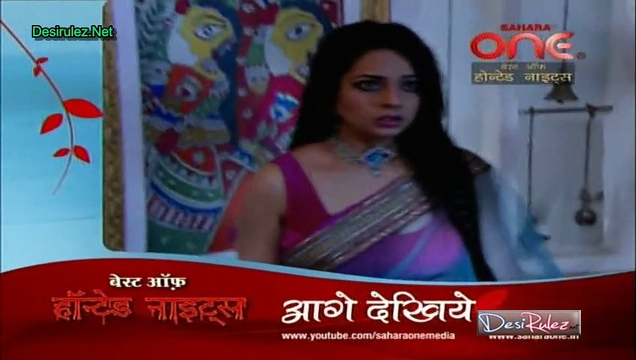 Haunted Nights 17th March 2015 Part2