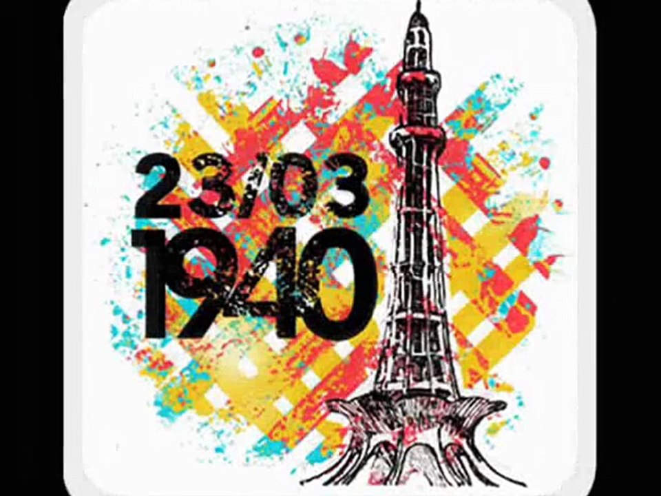 Dil Dil Pakist@n