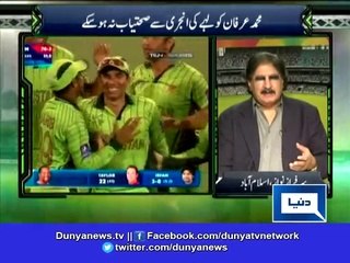 I am willing to play for Pakistan if called up by selectors, Saeed Ajmal