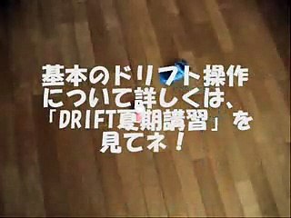 TAKARA TOMY DRIFT PACKAGE LIGHT Pro playing on table top