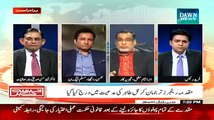 MQM Don’t Need Altaf Hussain Any More, He Is Head Of MQM For Few Days Ibrahim Mughal(1)