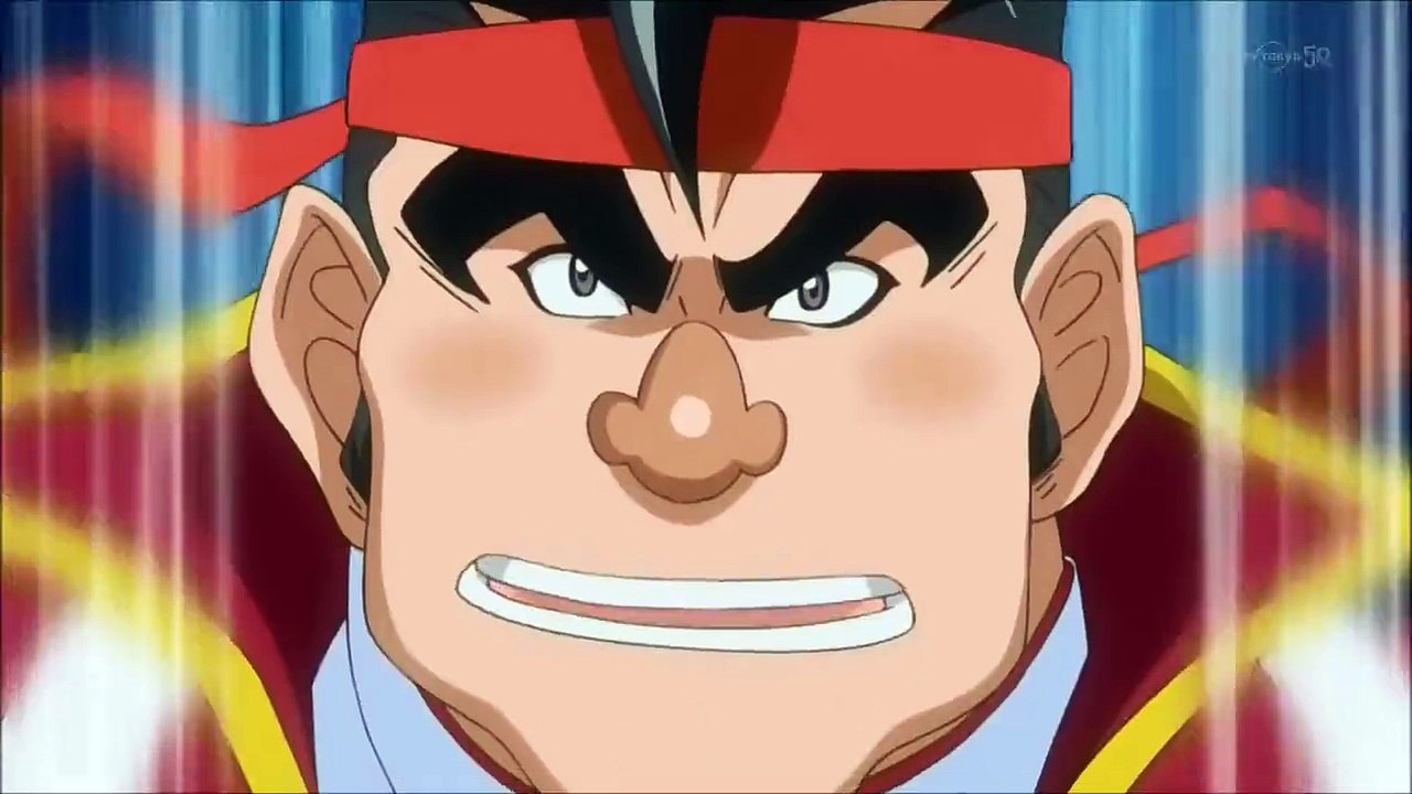 Superheavy Oni Shutendo-G