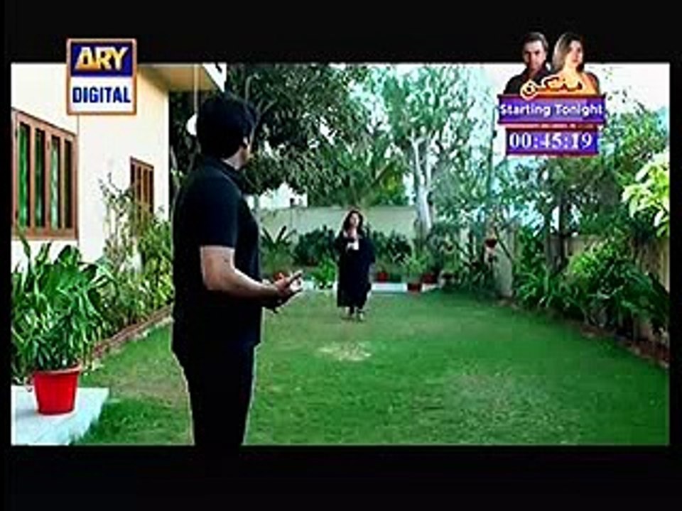 Qismat Episode 109 Full on Ary Digital - March 17