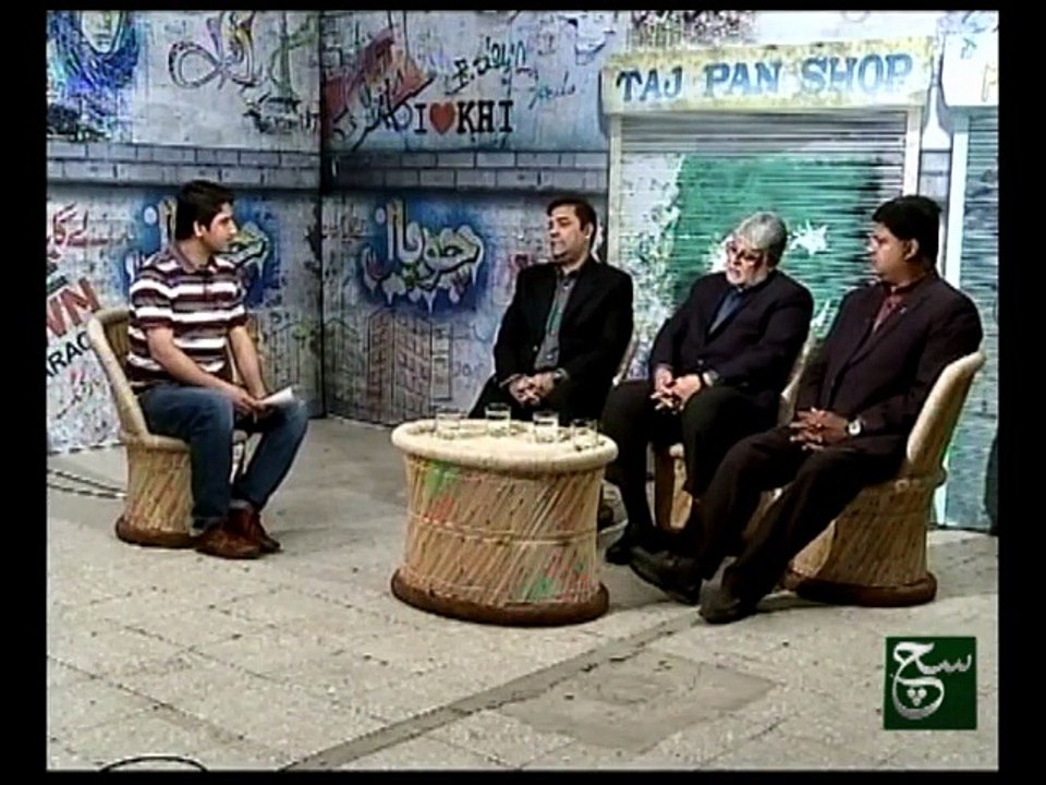 Chaupal 17-03-2015.