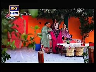 Dil e Barbaad Episode 17 Full on Ary Digital - March 16
