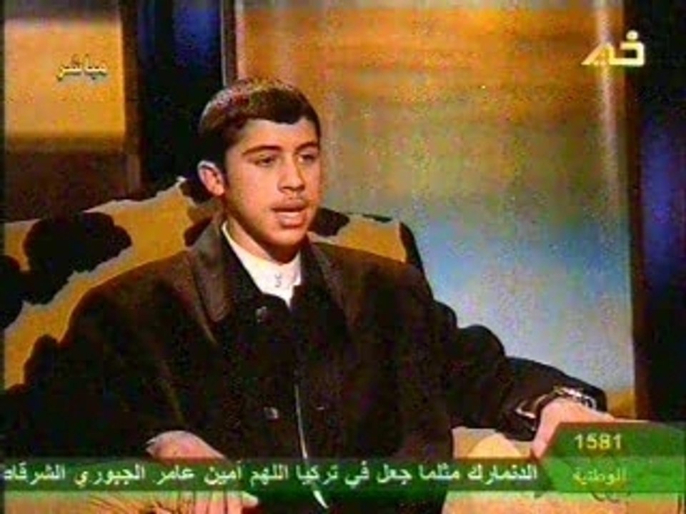 fils du sheik mouhammed hassan