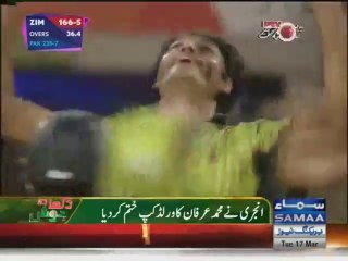 Injured Mohammad Irfan out of World Cup