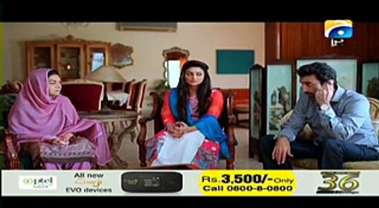 Bari Bahu - Episode 24 Full
