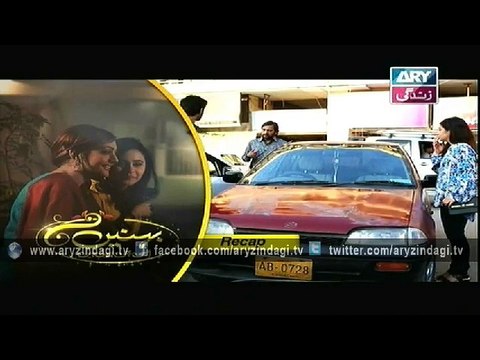 Behenain Aisi Bhi Hoti Hain Ep - 192 - 17th March 2015