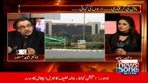 Money Laundering Kyun Important Hain...Dr Shahid Masood Telling