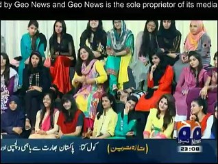Hum Sub Umeed Say Hain - 17th March 2015