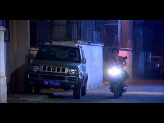 UNFORGETTABLE LOVE: Paglalapitin ng Pagkakataon!