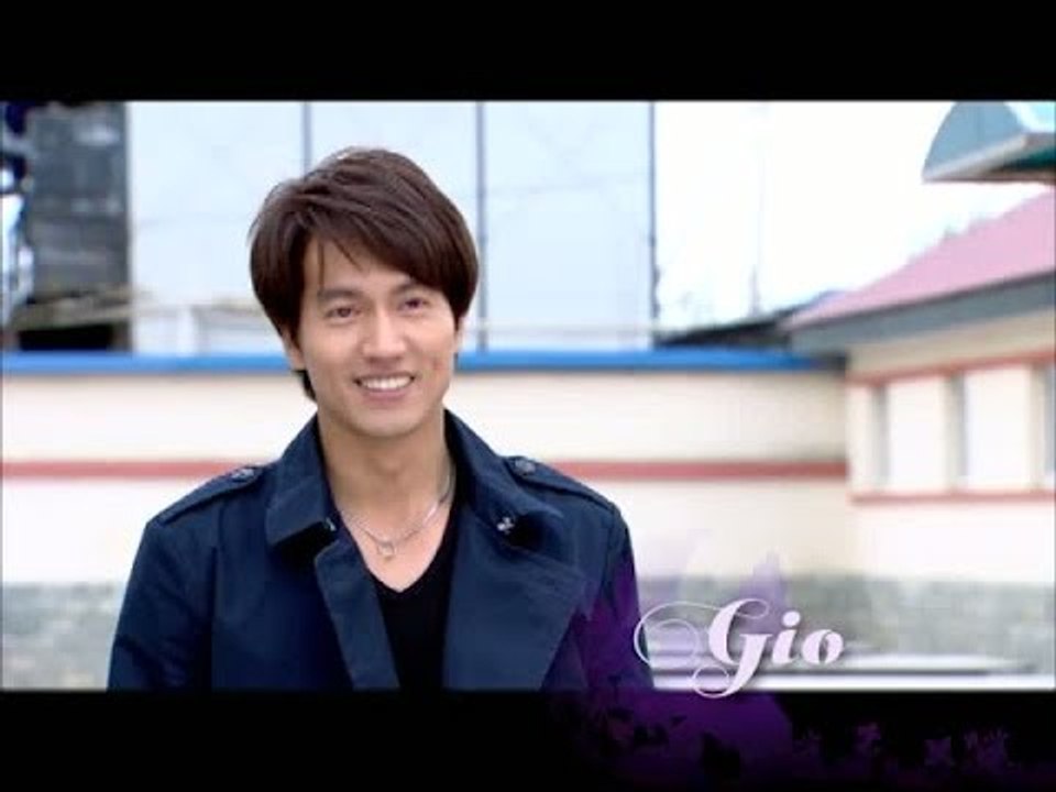 UNFORGETTABLE LOVE: Meet Gio