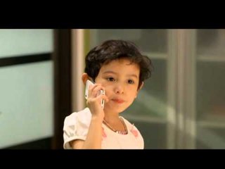 DREAM DAD: Babawi kay Baby!