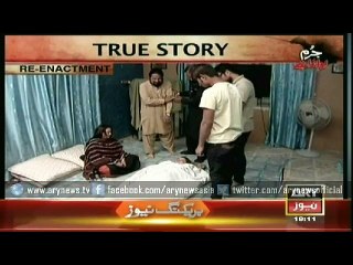 Jurm Bolta Hai  17 Mar 2015