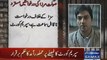 Sulat Mirza to be hanged on March 19.