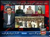 Sharmeela Farooqi Defending MQM Over Rangers Raid At Nine Zero