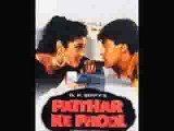 Patthar Ke Phool full movie