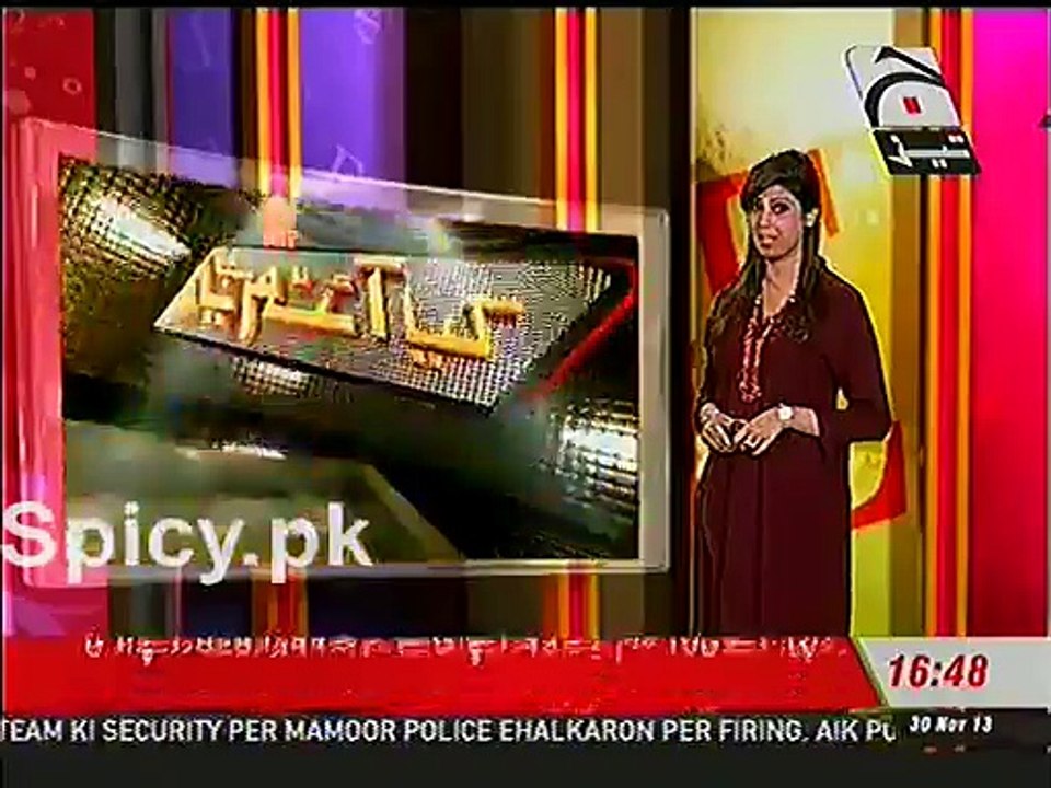 On the name of freedom Pakistan Idol
