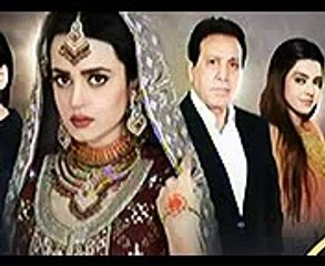 Mere Khuda Episode 20 Full on Hum Tv March 17