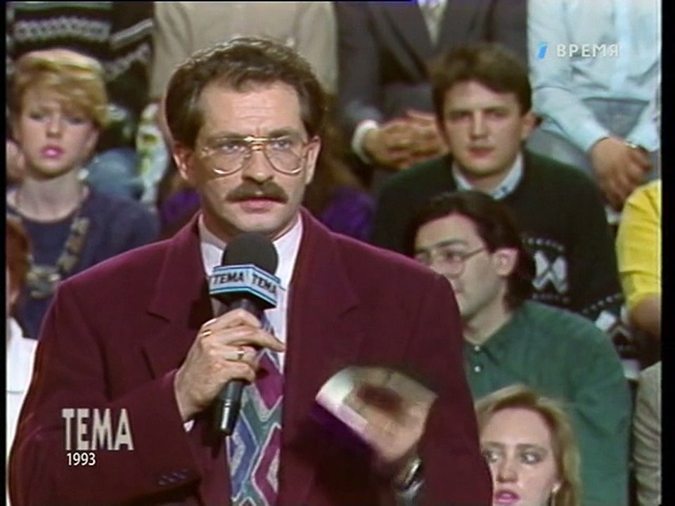 Тема (1-й канал Останкино, 1993) Нонна Мордюкова