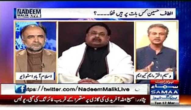 Waseem Akhtar Ki Nadeem Malik Say Maafi,Altaf Bhai Kaise Insan Hain Pura Pakistan Janta Hai