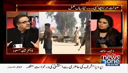 Dr Shahid Masood ki Soulat Mirza say Jail Main Mulaqat