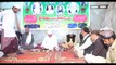 Mehfil Sama Basilsila Sarkar Khwaja Garib Nawaz, Sarkar Baba Fareed Ganj Shakar - Part 2 Mob No. 0301-7320341