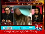 Ayyan Ali has confessed of 1 billion rupees money laundering :- Dr.Shahid Masood tells latest happening in Ayyan's case