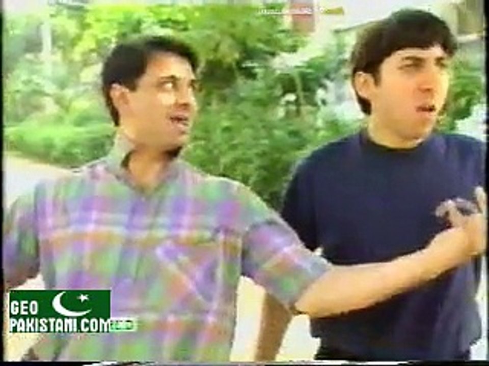 3 Bata 3 - Part 3
