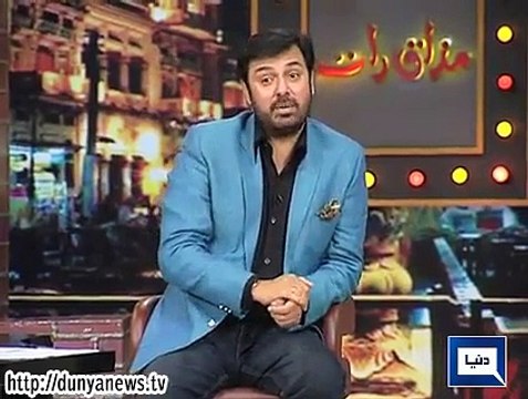 Mazaaq Raat - 17-MAR-2015 Comdey Show Mazaaq raat 17-Mar-2015
