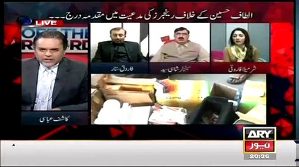 Скачать видео: Kashif Abbasi Badly Taunts Sharmila Farooqi