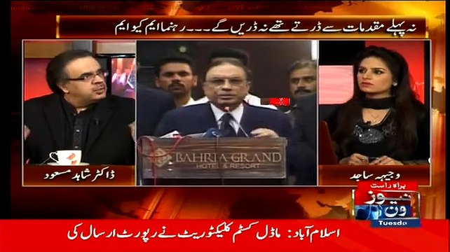 Altaf Hussain’s case can be tried in Military courts..Dr.Shahid Masood