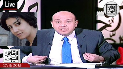 عمرو أديب حلقة الثلاثاء 17-3-2015 الجزء الأول - بيان من النائب العام يكشف هوية قاتل شيماء الصباغ