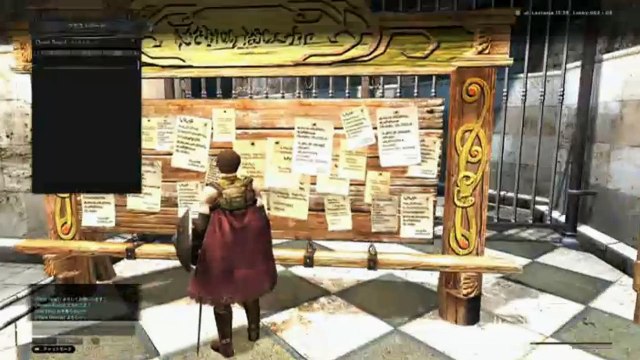 Dragon's Dogma Online - Dengeki Bunko Spring Festival 2015 Gameplay