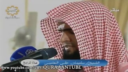 Salman Al-Utaybi - Surah Noor-1-57