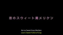 Maximum The Hormone - Koi no sweet kuso meriken Video Official