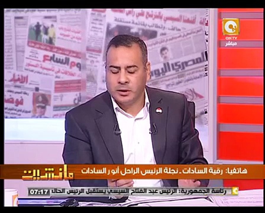 نجلة الرئيس أنور السادات: حسني مبارك متورط في قتل والدي
