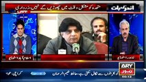 Andar Ki Baat – 17th March 2015  Ary News (17 march 2015) Full Show