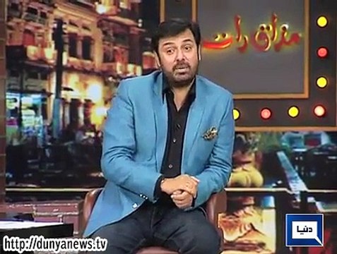 Mazaaq Raat - 17-MAR-2015 Comdey Show Mazaaq raat 17-Mar-2015