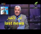 #حمة #الهمامي معز بن #غربية قام بعملية تحيّل