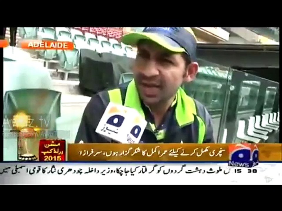 What Umar Akmal Said to Sarfaraz Ahmed when he was on 90 Runs