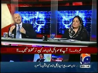Capital Talk - 17th March 2015 On Cyber Crime Lasws In Pakistan