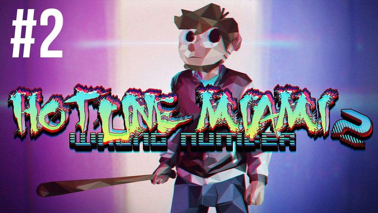 CRAZY COPS | Hotline Miami 2 | Episode 2