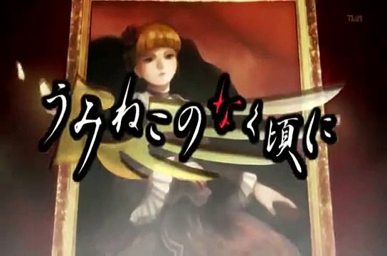Umineko no naku koro ni Opening ~TV Size~ Spanish FAILdub