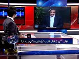 Aaj Shahzeb Khanzada Kay Sath-17 Mar 2015