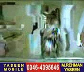 Ah  Meri  Jaan  Chandni