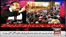 Farooq Sattar Response  On Altaf Hussain Speech Against Army