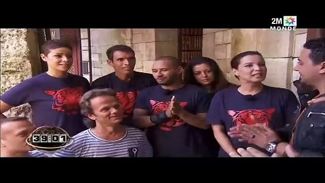 Jazirat alkanz جزيرة الكنز الحلقة الرابعة