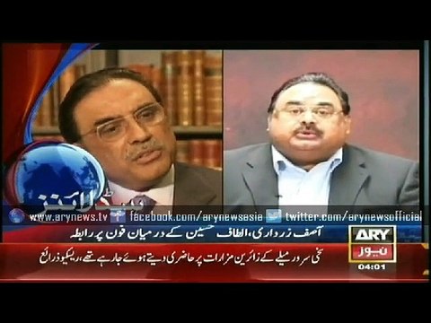 Headlines - 0400 - Wednesday - 18 - March - 2015